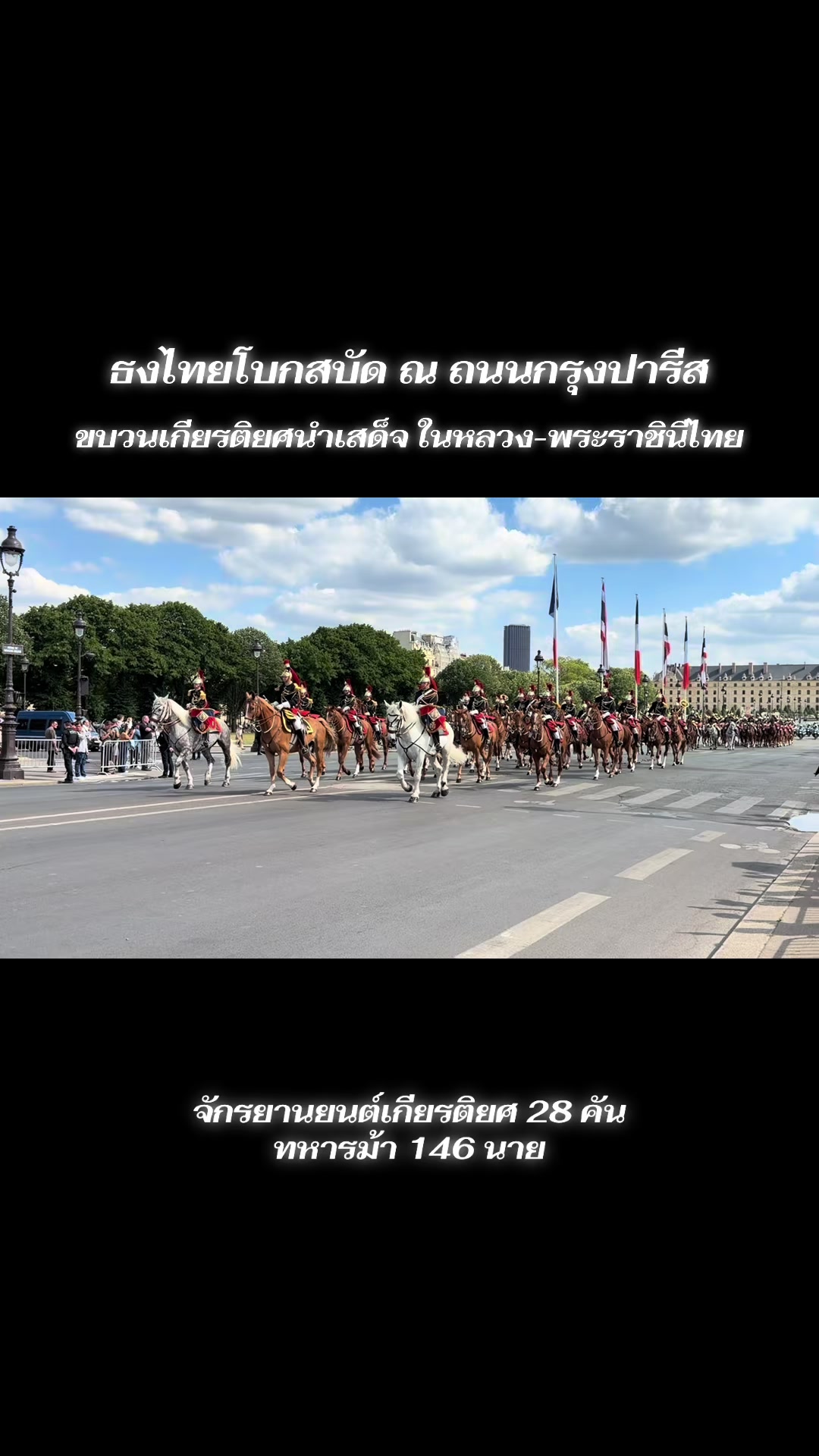 @น้องพอยไว้ดูคนเดียวอิอิ