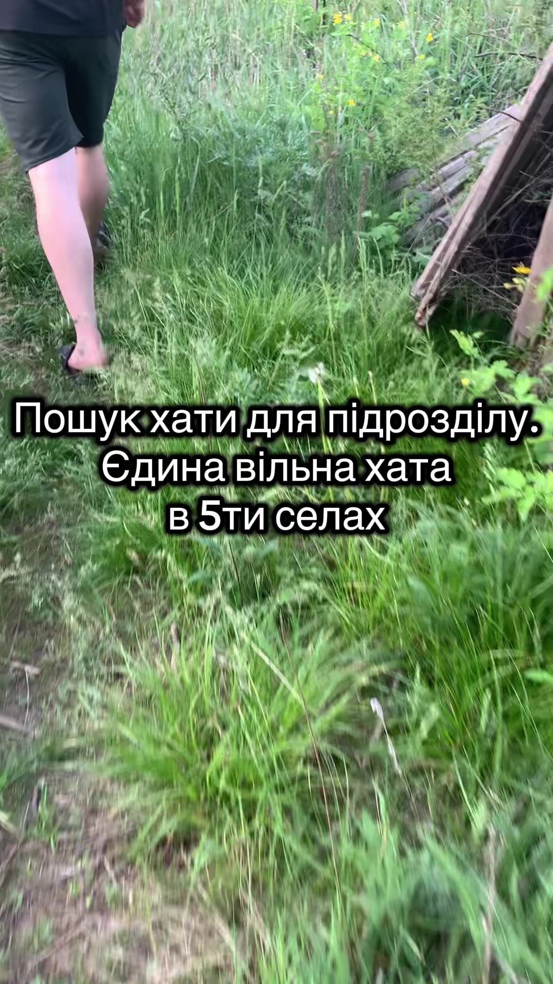 @КОТЯРА🇺🇦
