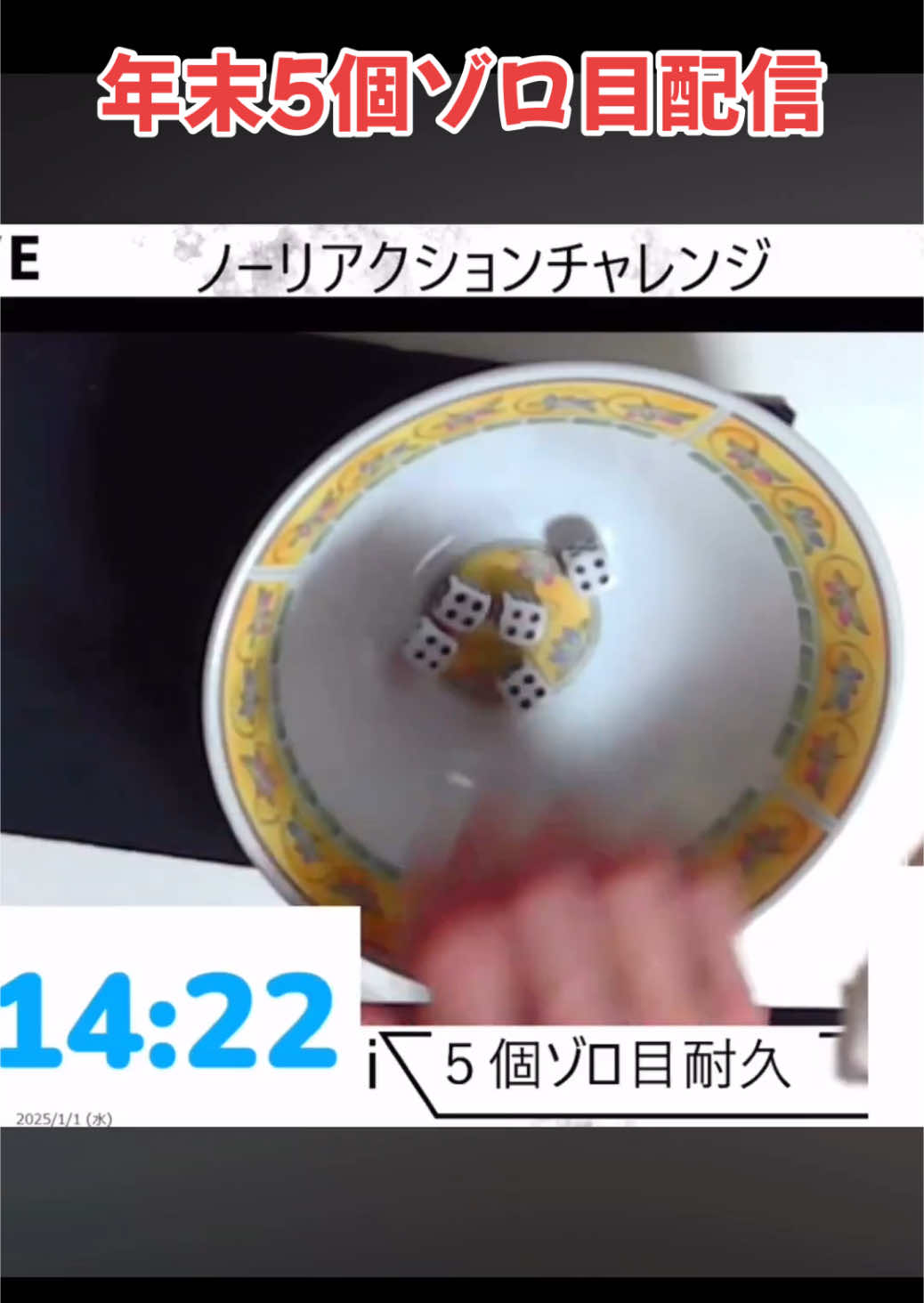 @酒之宮あこち🎲🍶