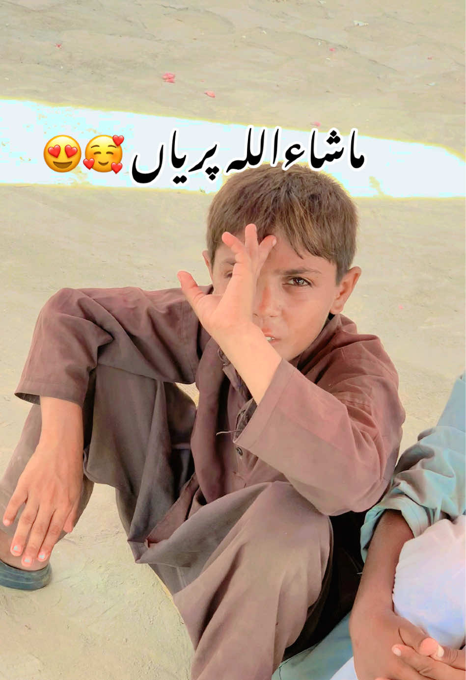 @Amir Shahzad Gasoora Saab