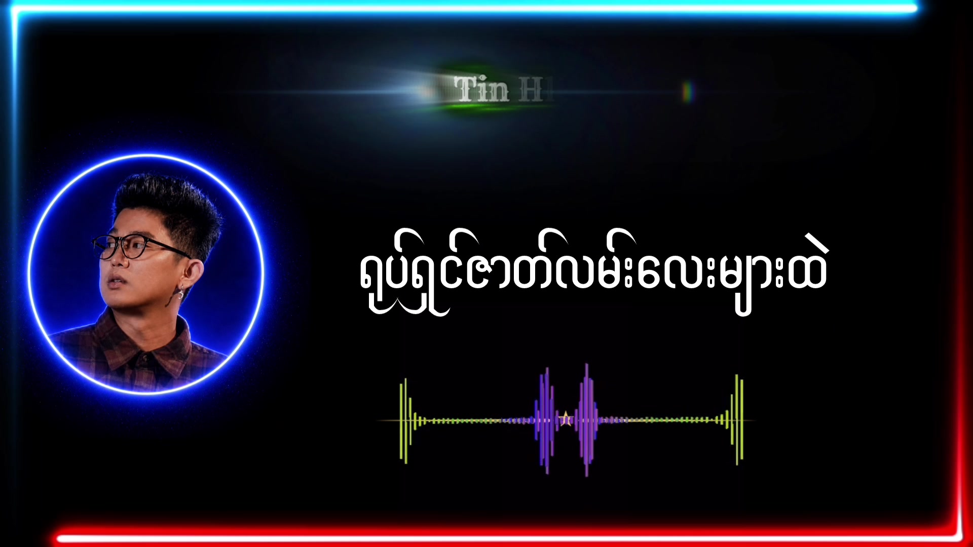 @๐ป๐๐๐ฏ๐๐๐๐๐ ๐ด๐๐๐๐