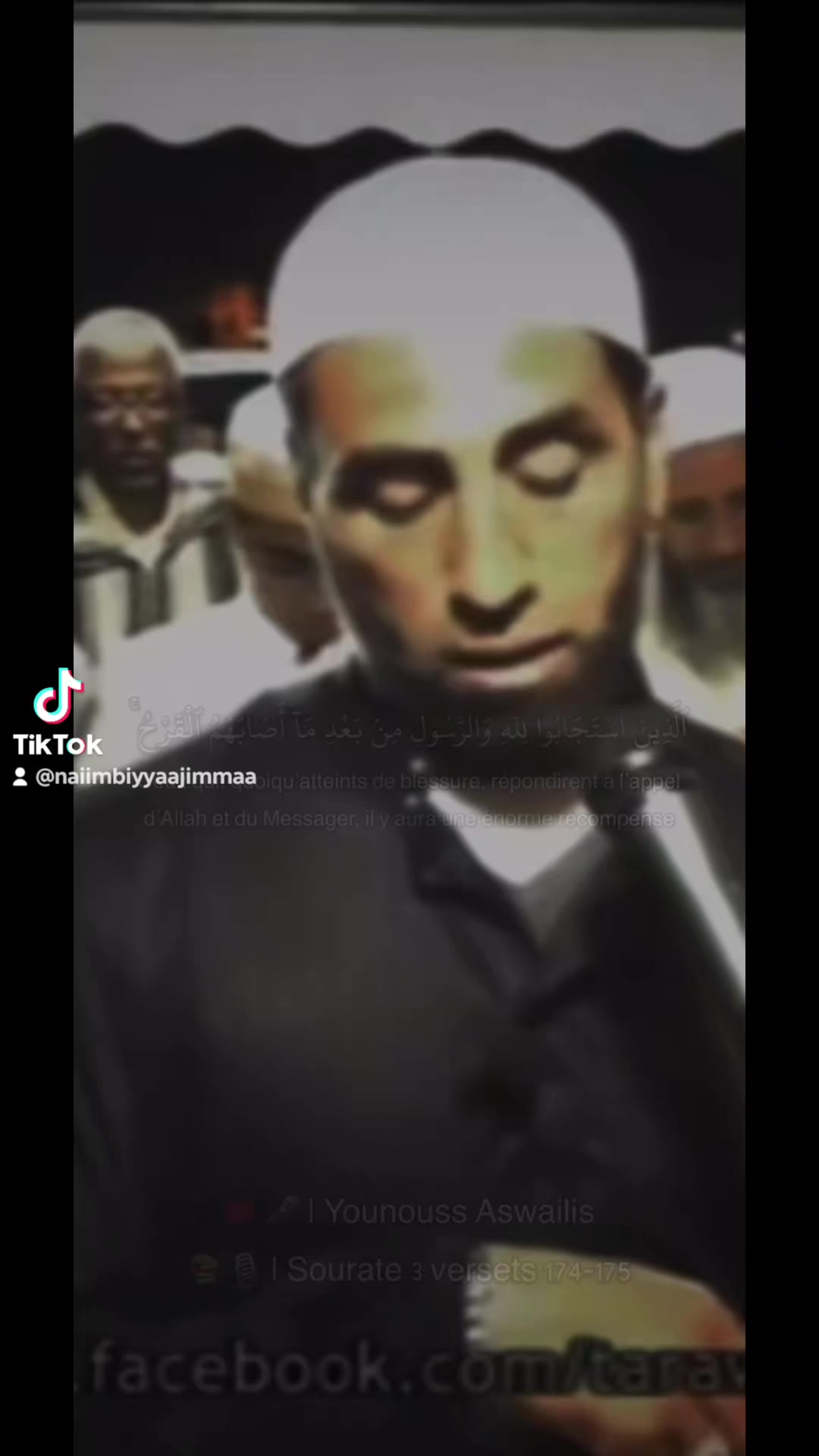 @na'iim Biyyaa jimmaa