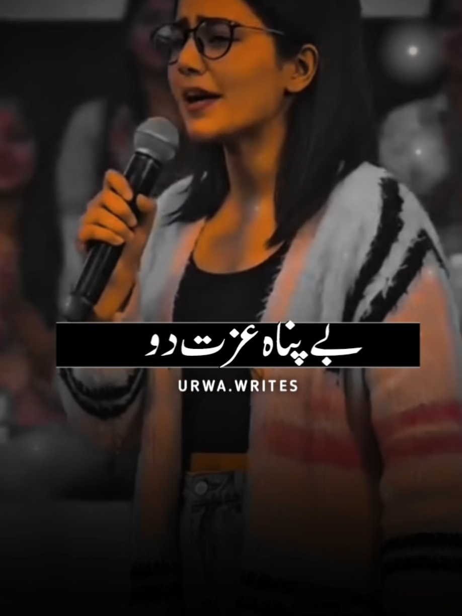 @NotYourUrwa🖤