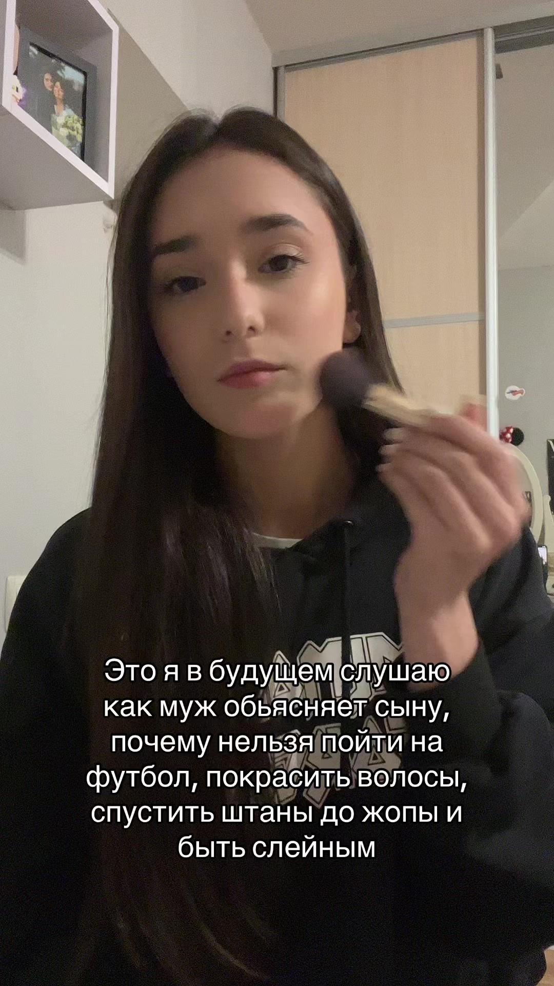 @Alexa_vvv