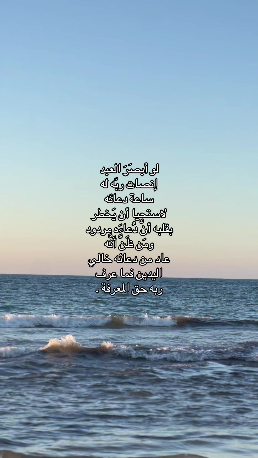 @الطرِيـق إلى الجنّة🌱.