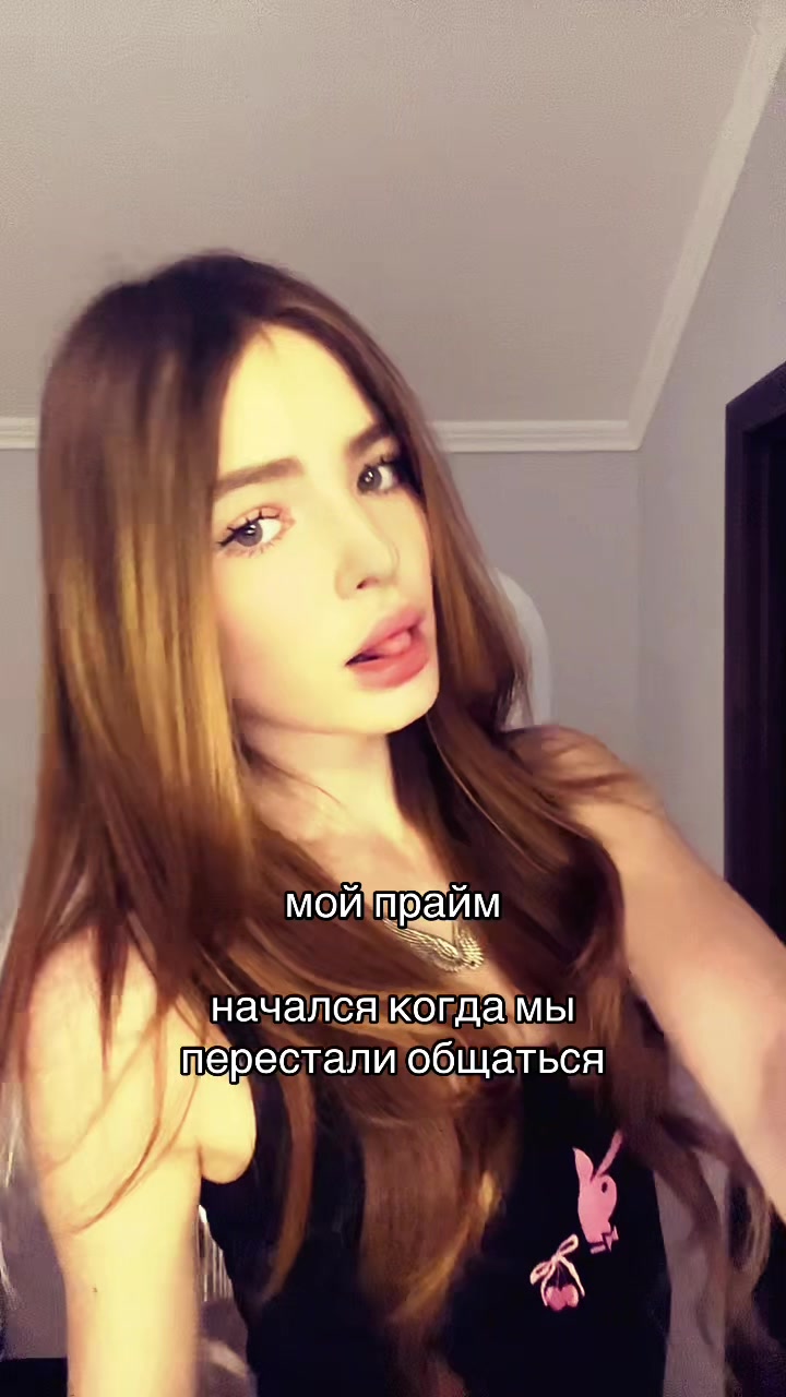@некирис⚜️