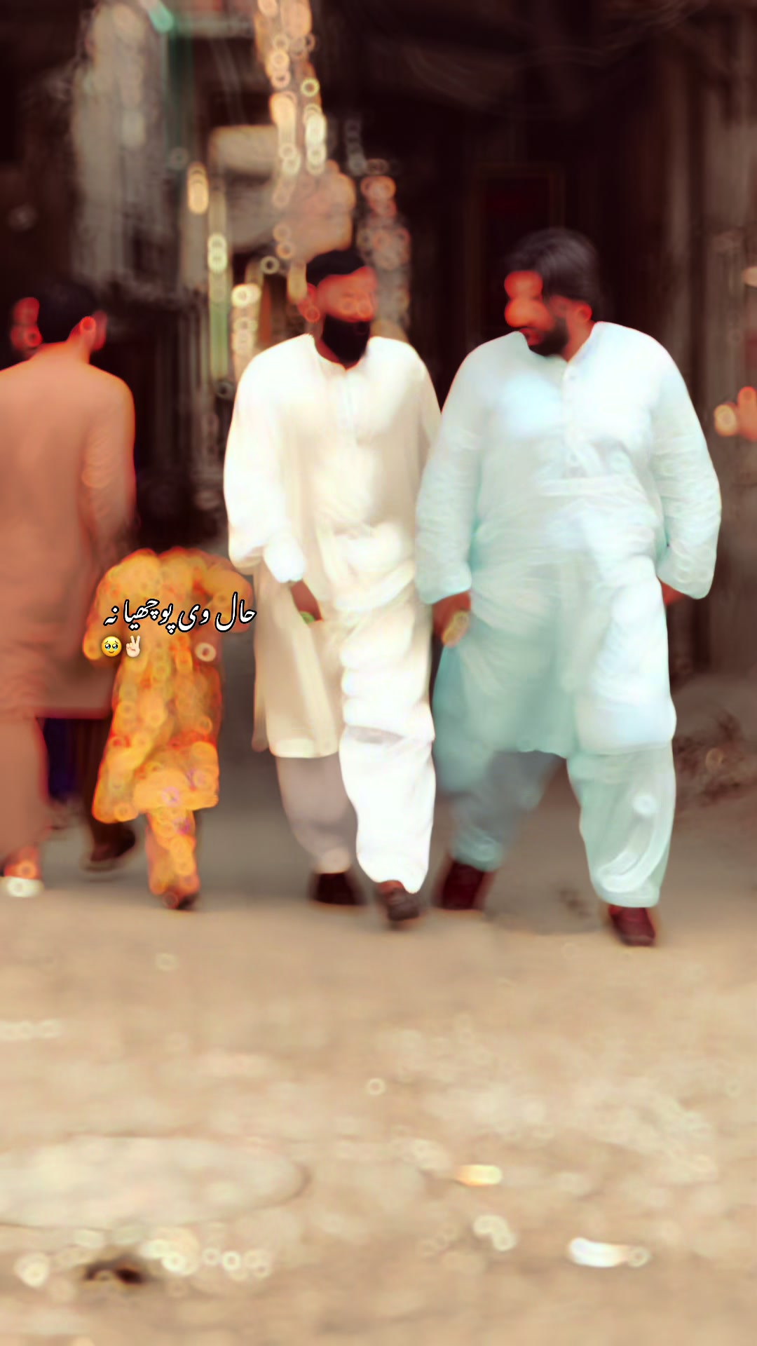 @کاشی بھٹی ڈالے کا☑️