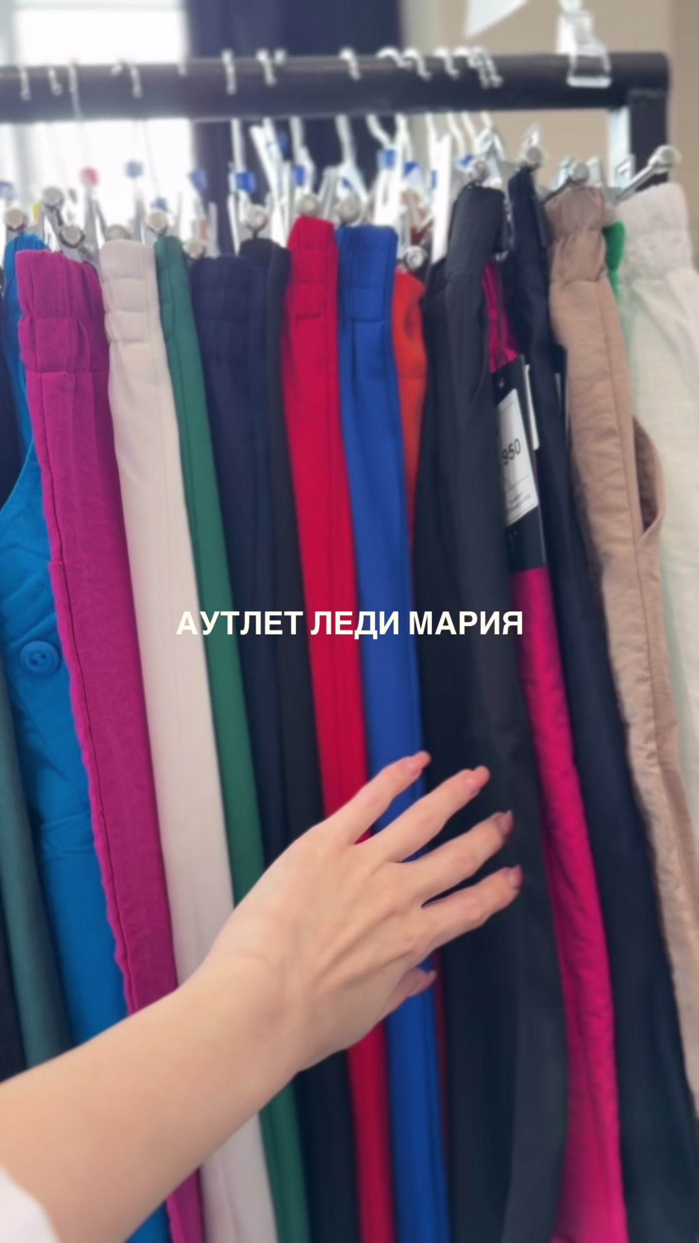 @lady_maria.ru
