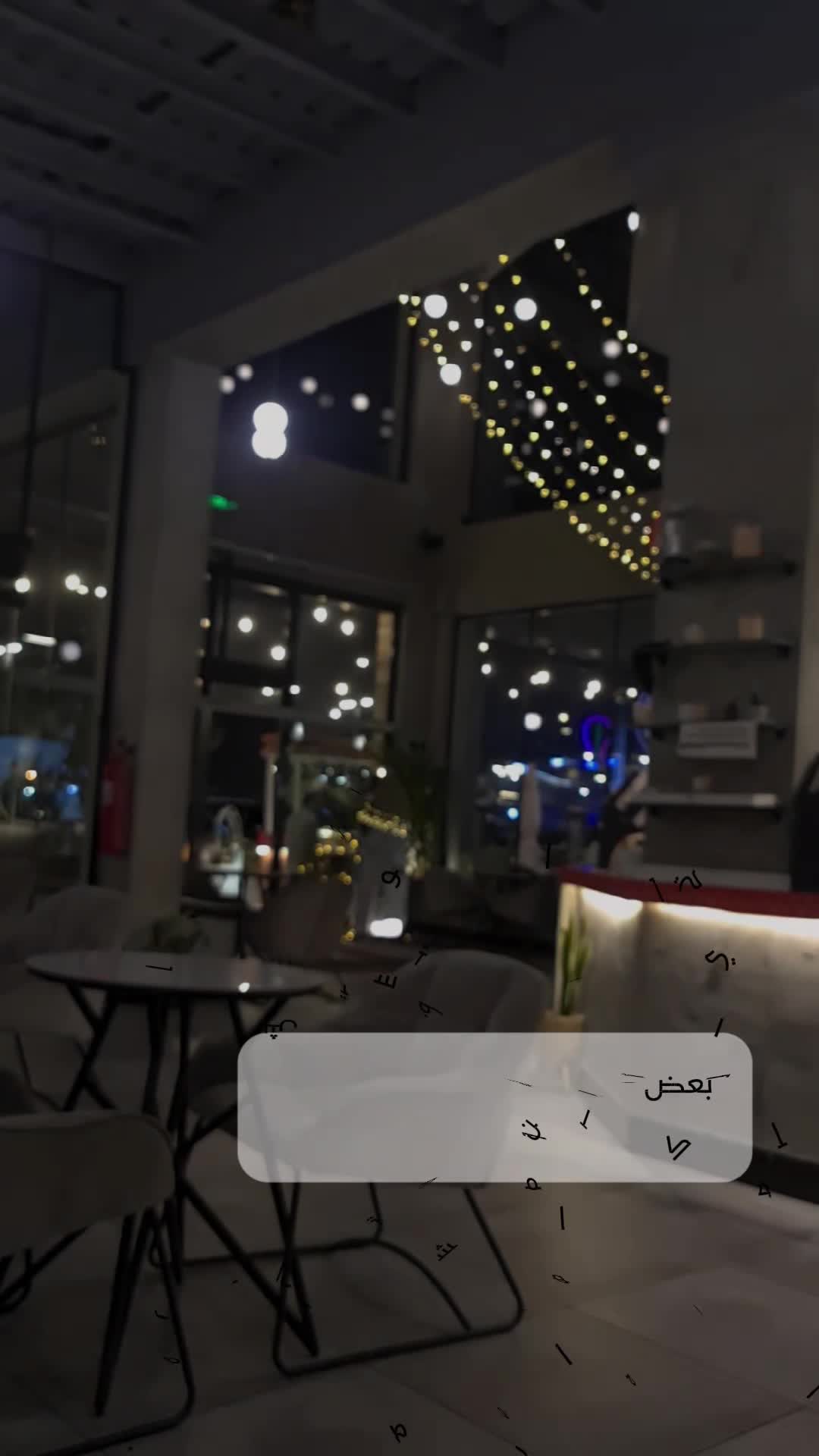 @أحلام 🇸🇦