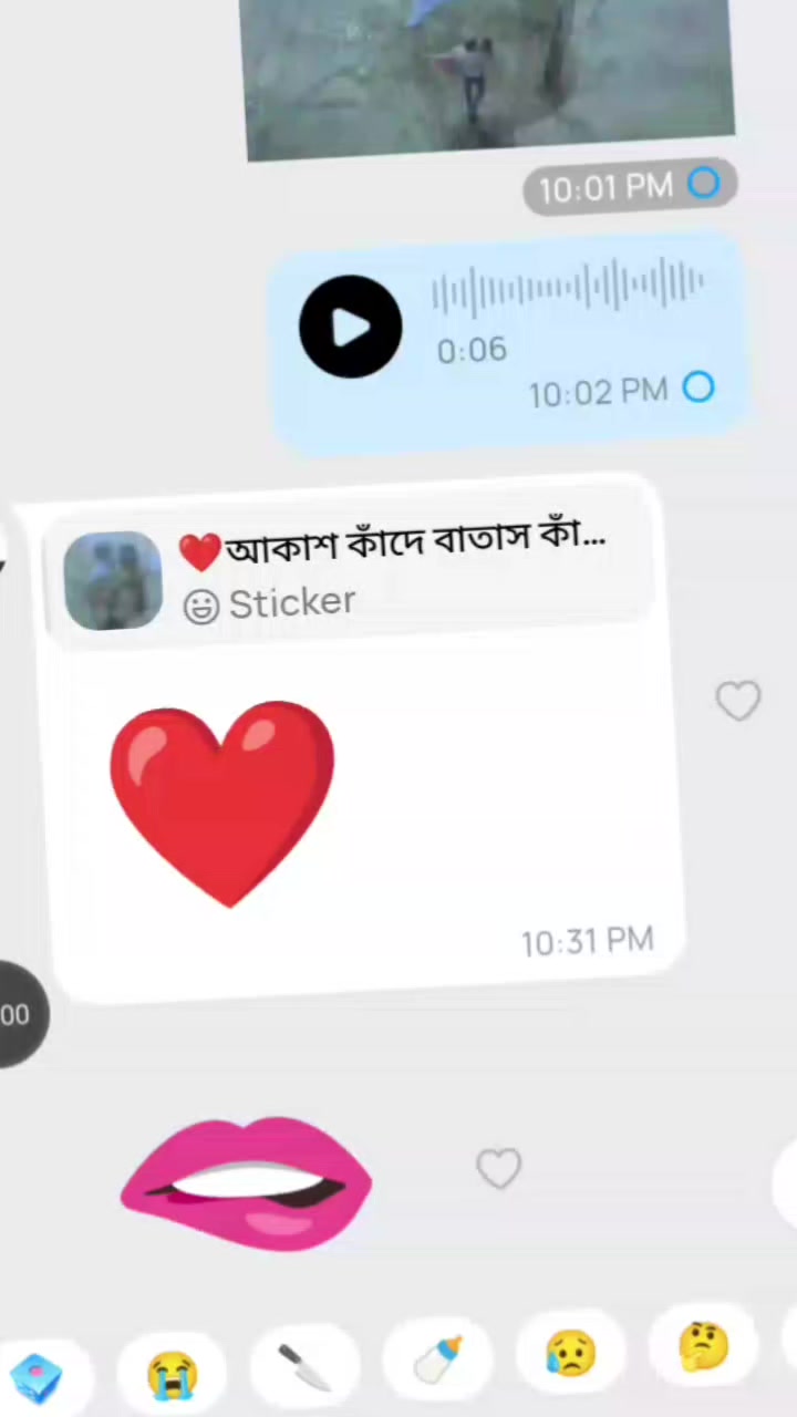 @&hearts;️সিলেটি রূপসী কন্যা.&hearts;️