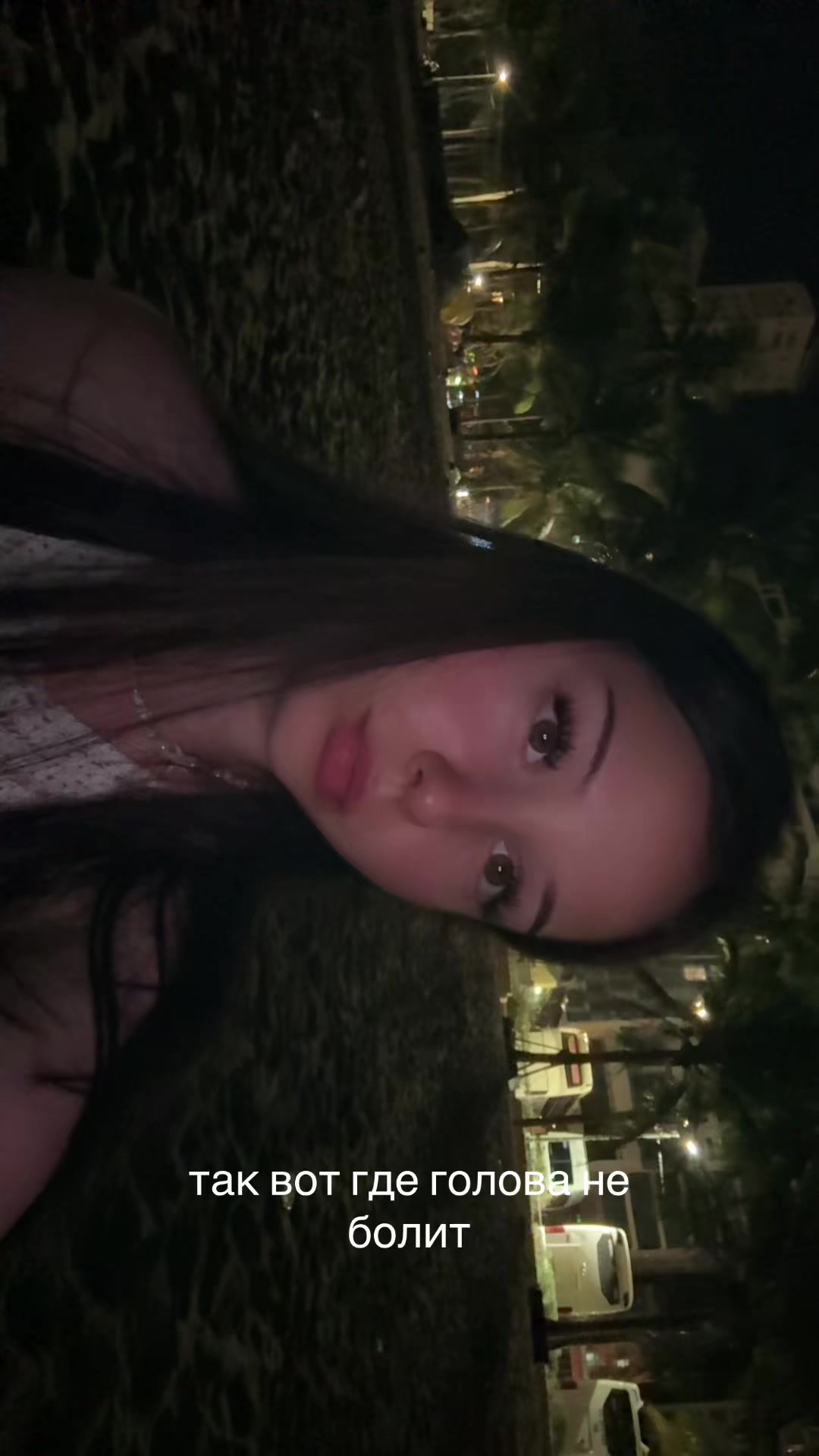 @анюта