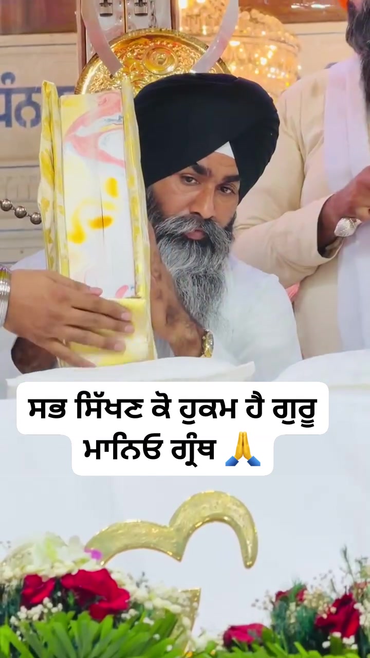@Harpreet13