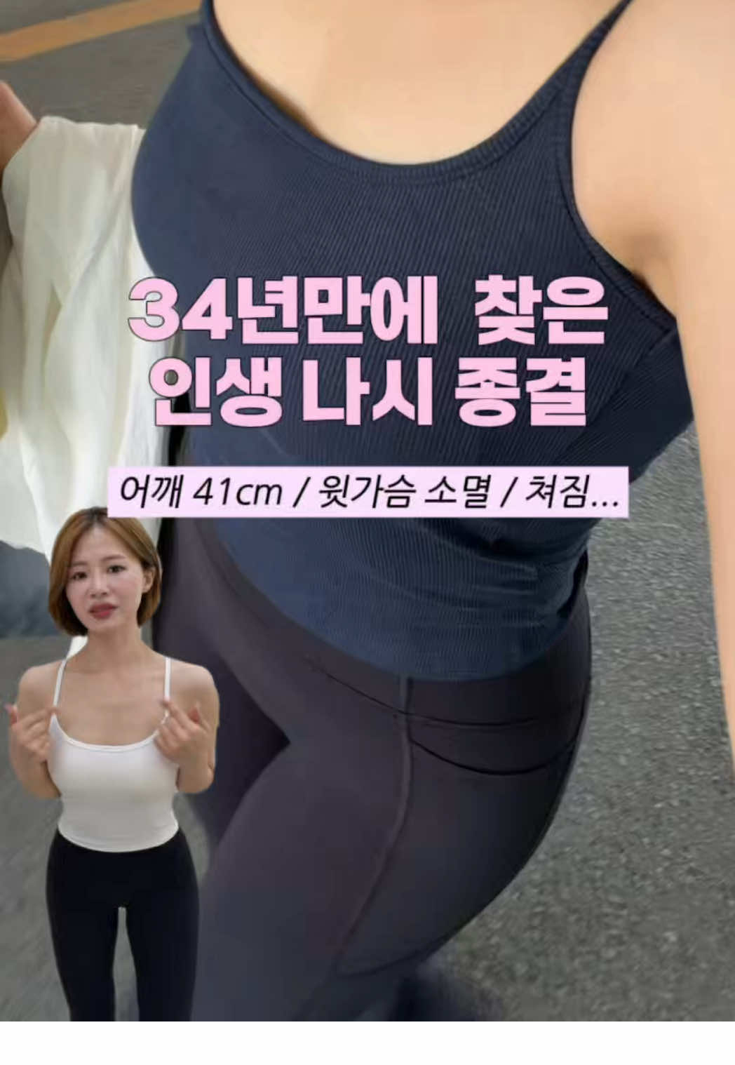 @jinseonny