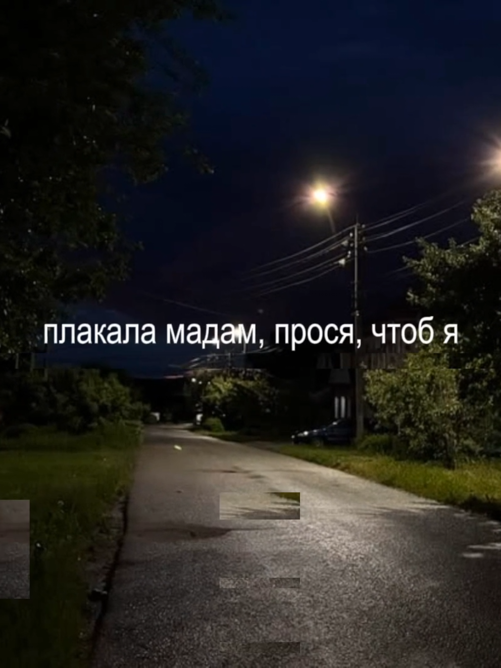 @алинверк
