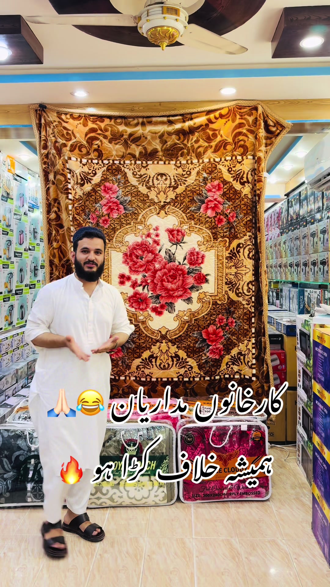 @khan electronics official