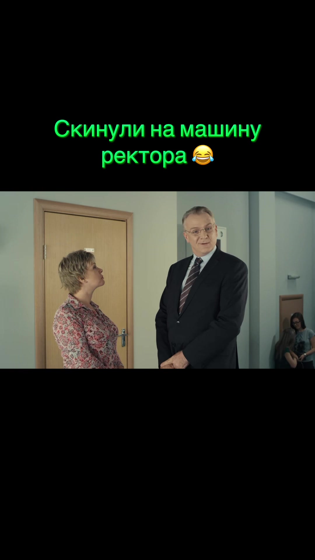 @filmslogo