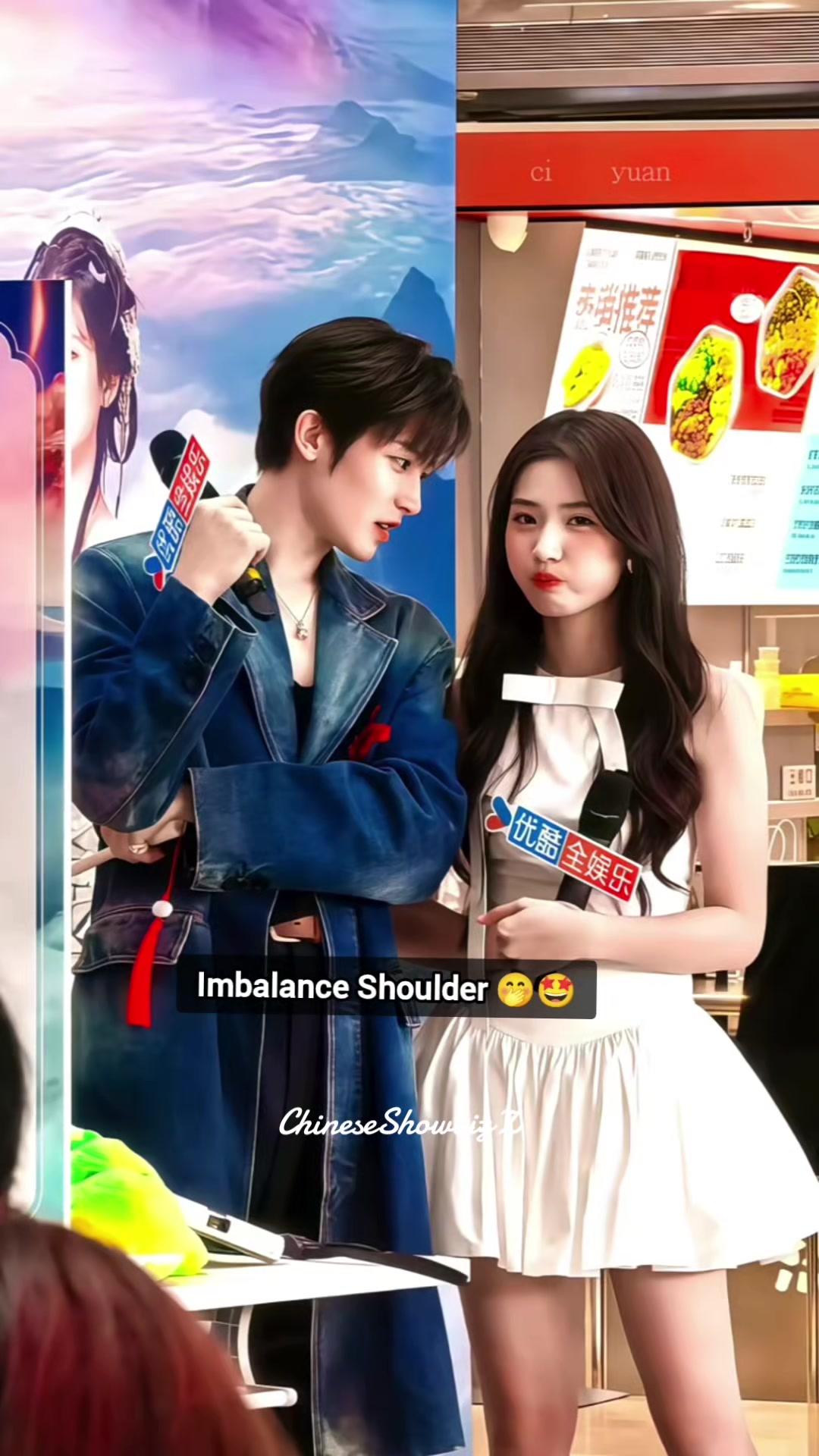 @Chinese ShowbizZ