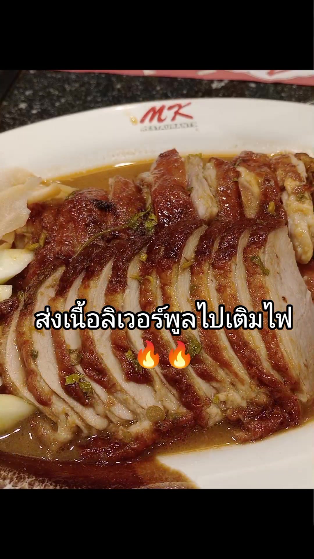 @ลุงกวาง👁️🫦👁️💅