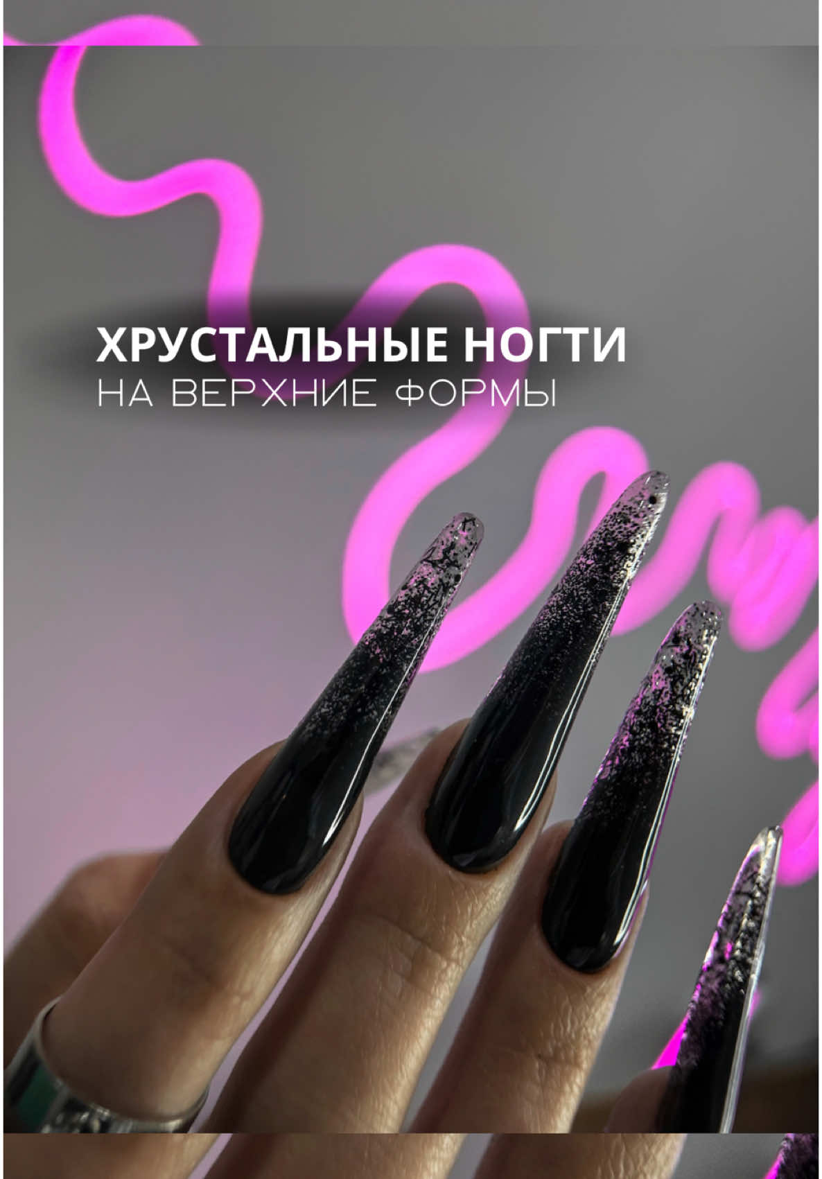 @VADIK_NAILS