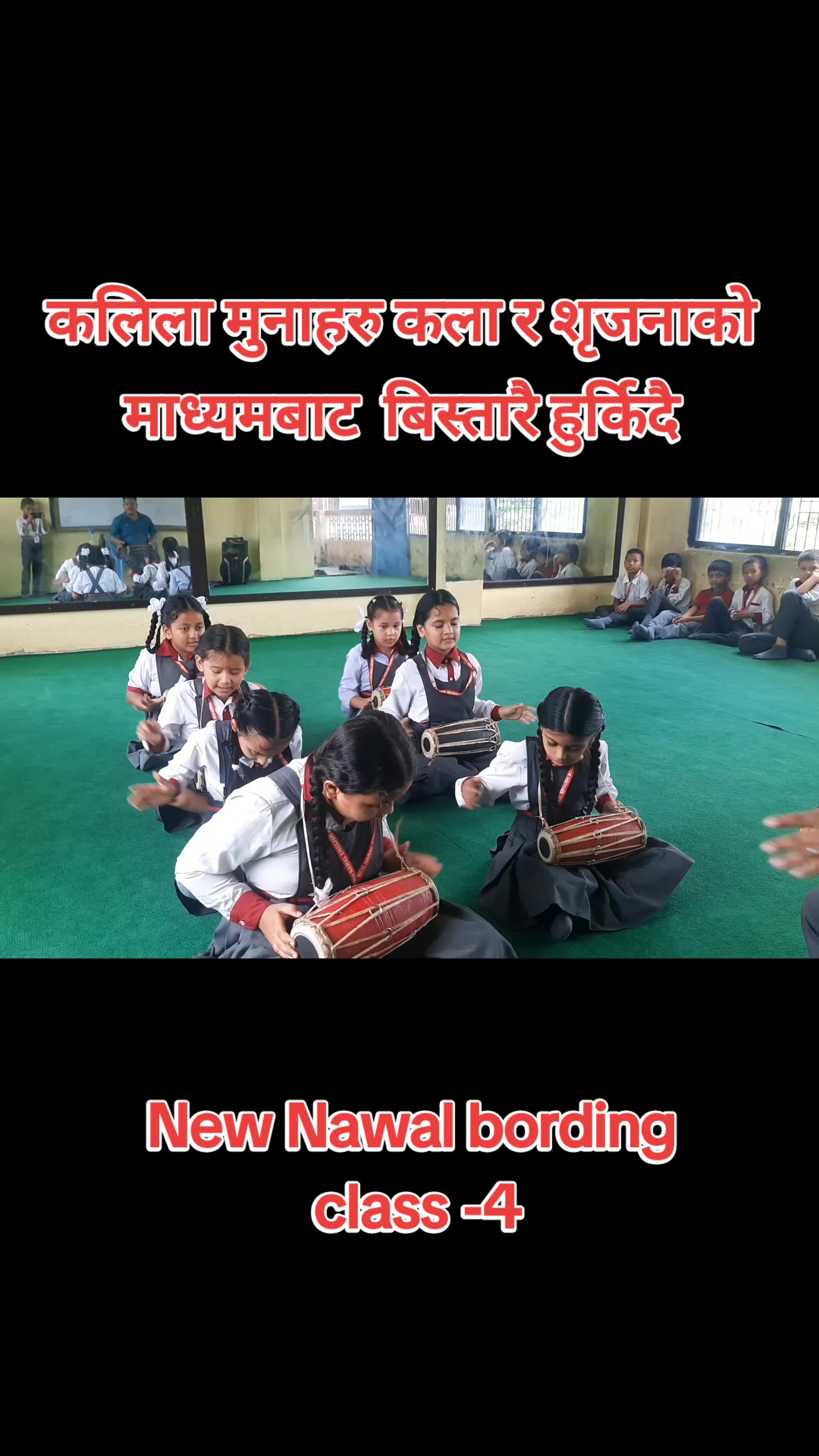 @नेपाली मन🇳🇵🇳🇵🇳🇵