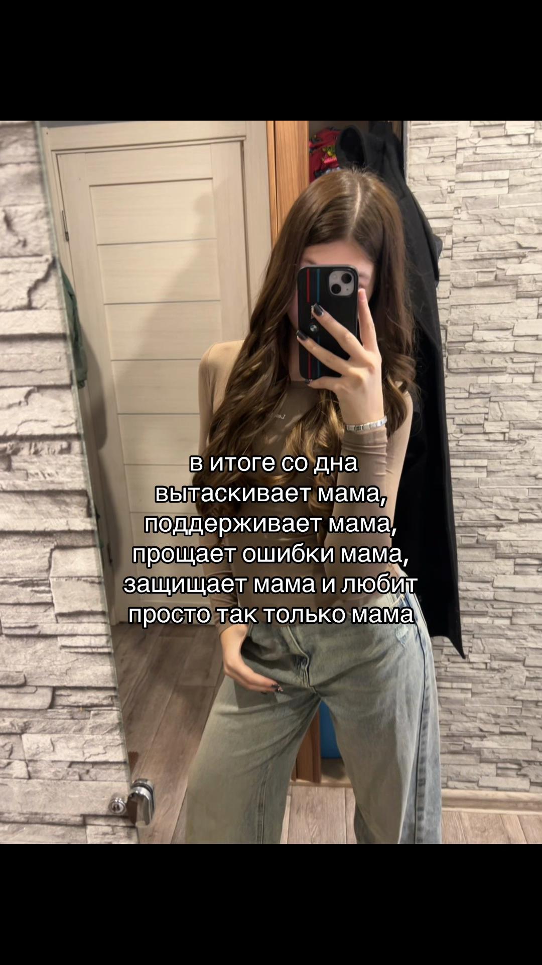 @кируся 🖤