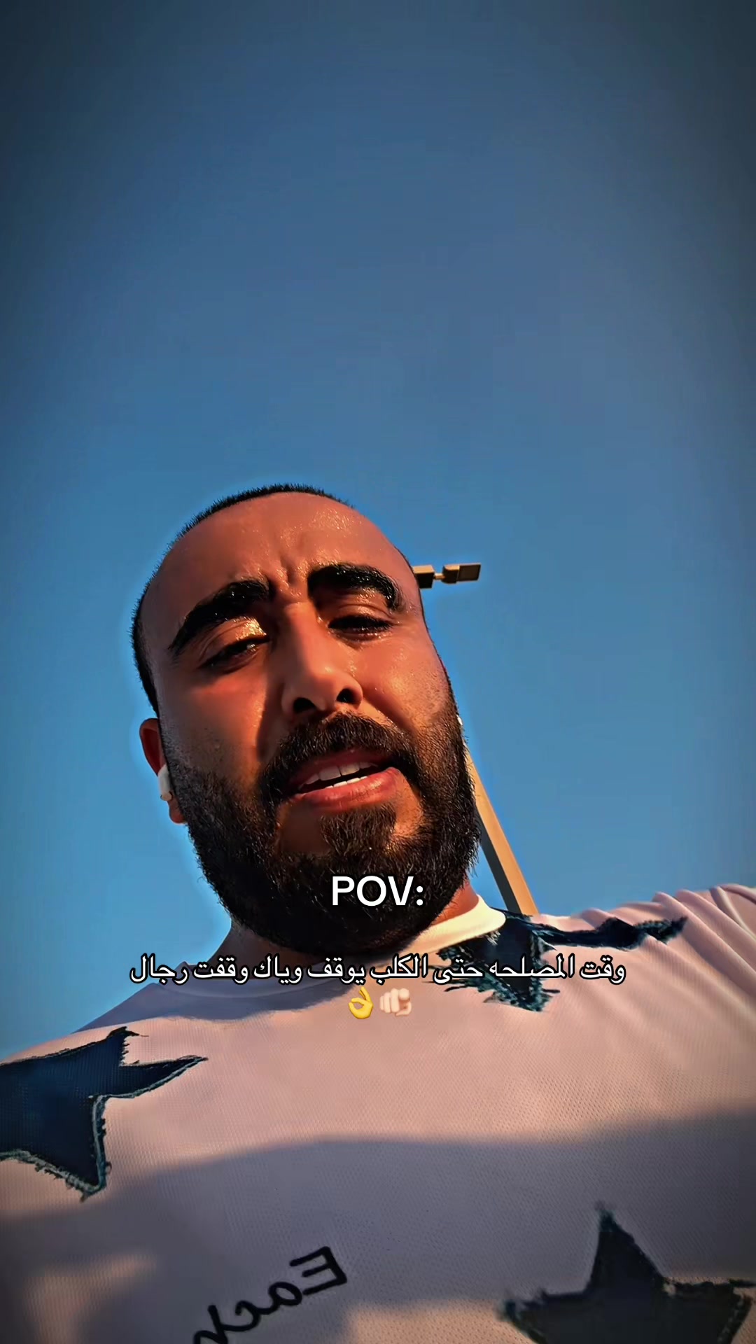 @سلوم💙💫