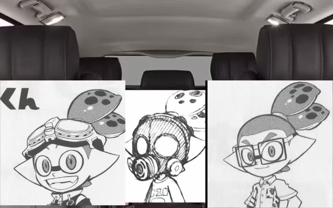 @Bioshell
