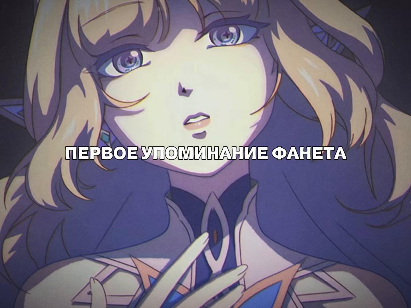 @вентиза