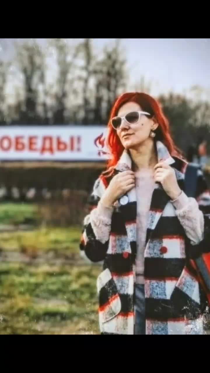 @Оксана Тень