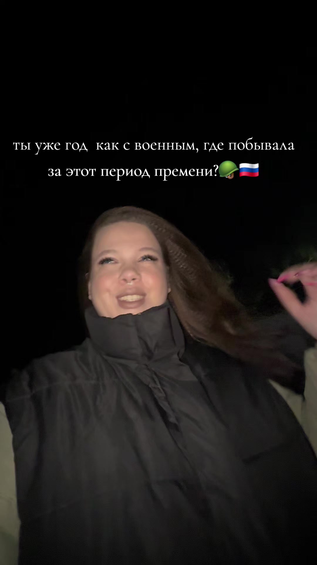@ТГК: 💍🇷🇺ZHENA_PUZO🇷🇺💍