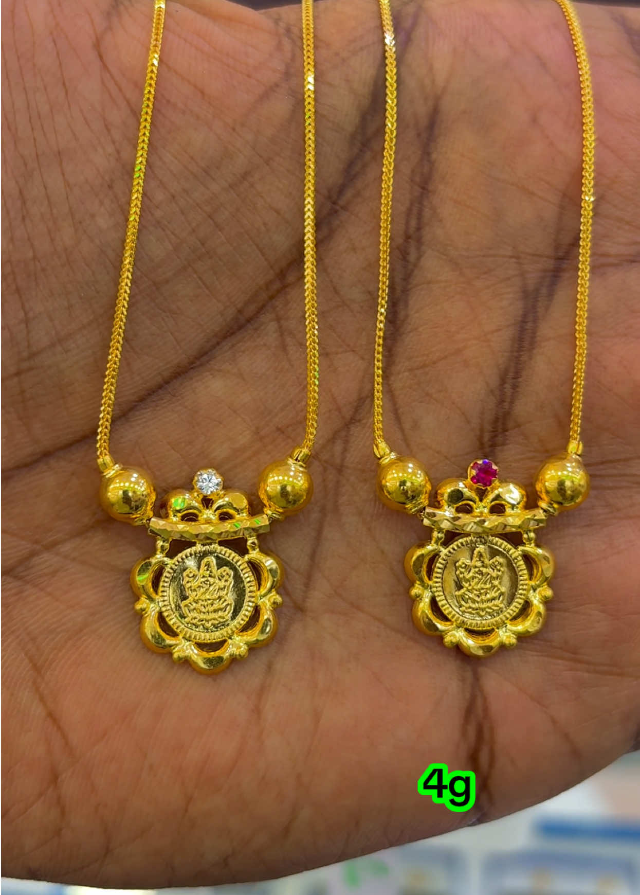 @Khanchana Jewellers