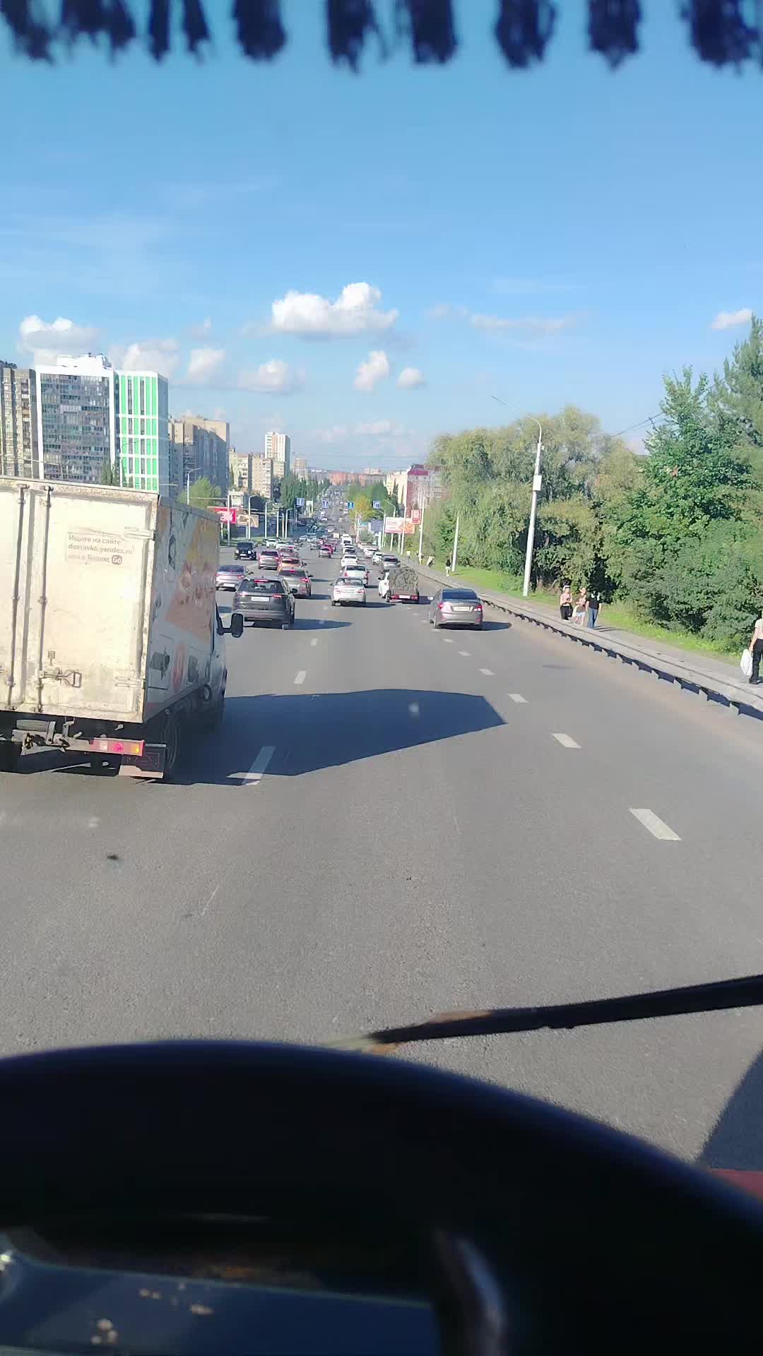 @Рузиль