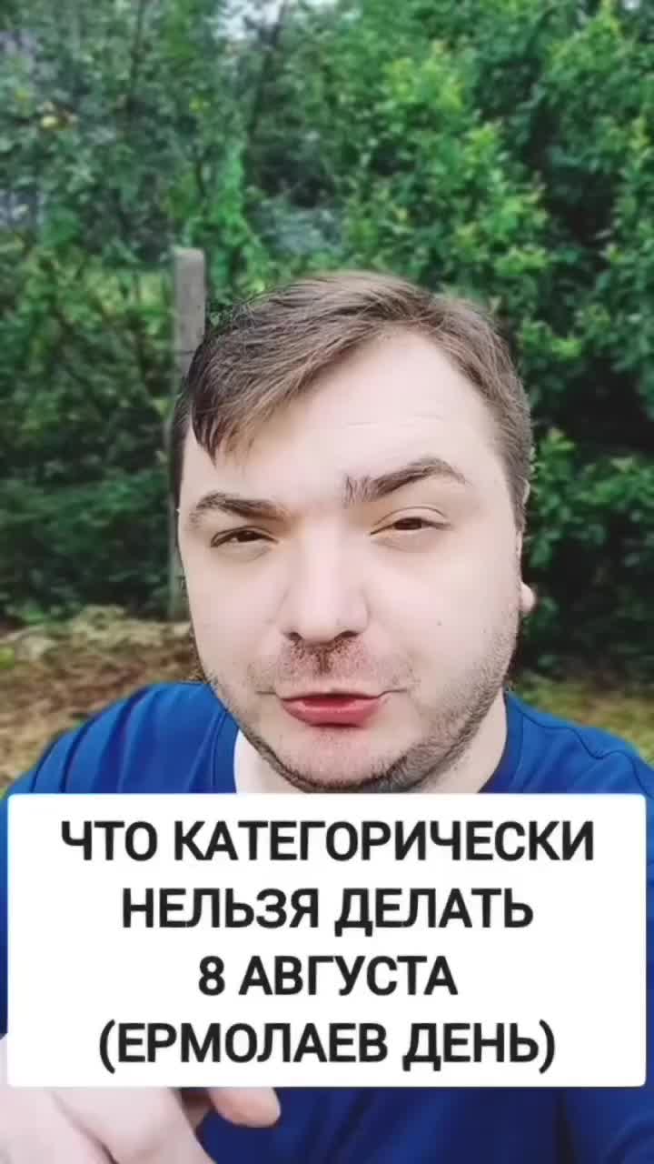 @MAD KARIKH ТАРО
