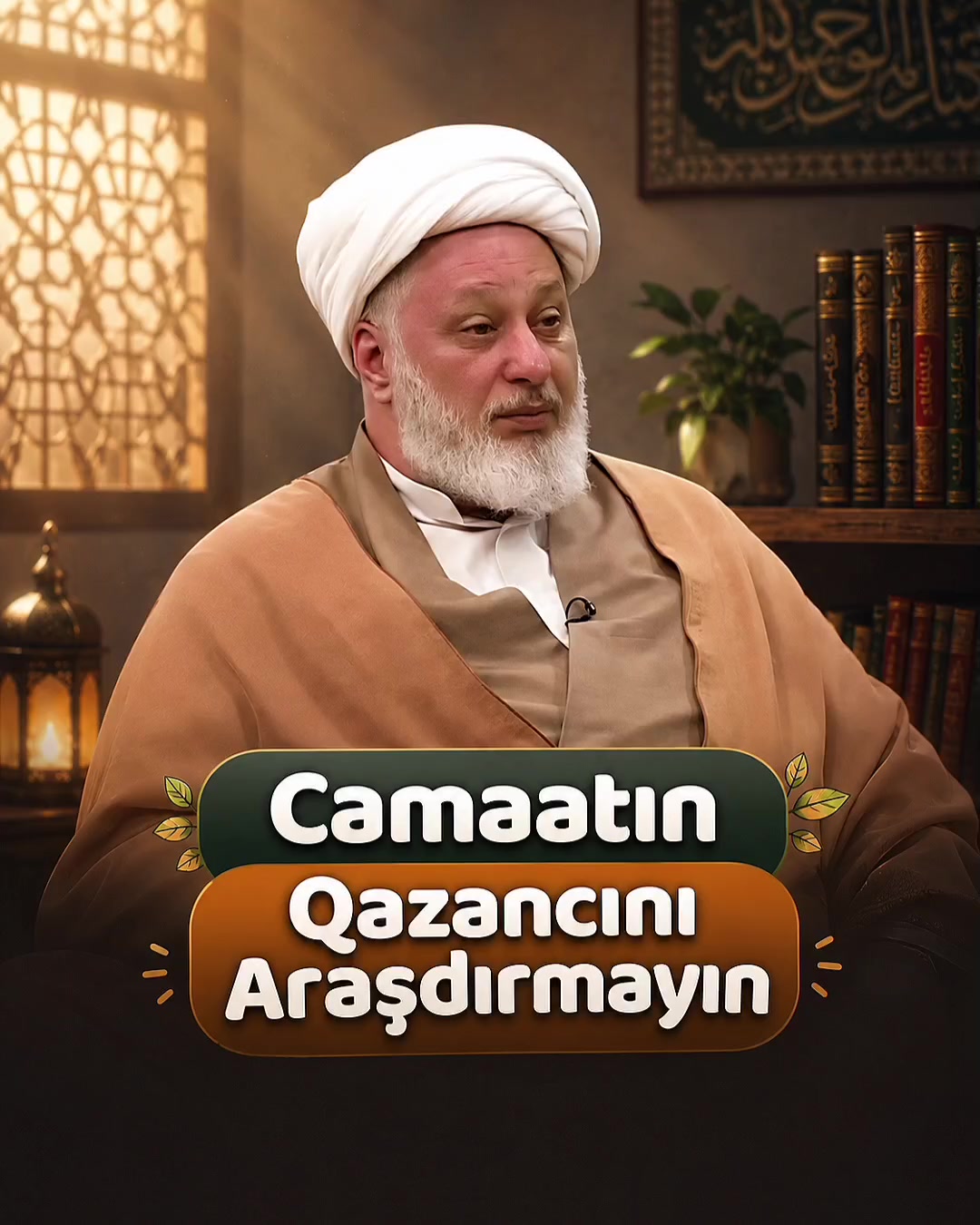 @Ustad Məhəmmədbaqir Saivər