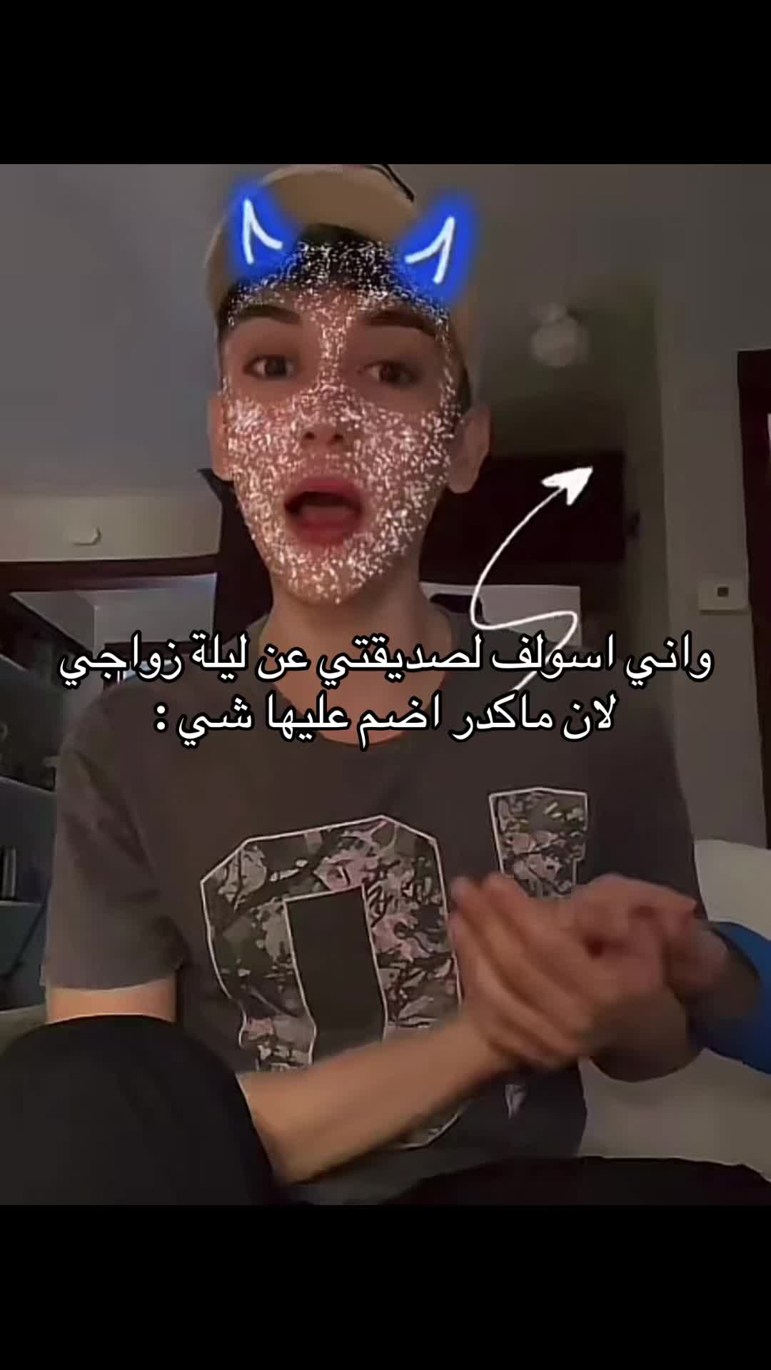 @🪽