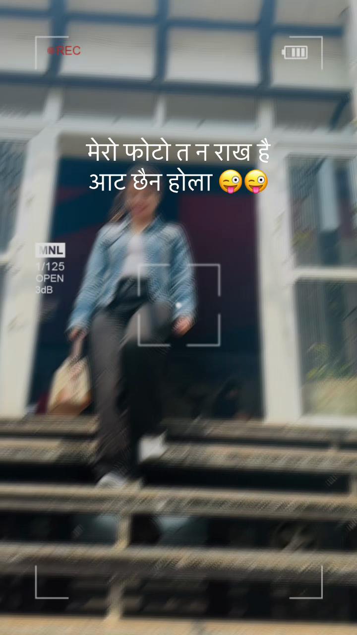 @Saru Adhikari 🧿