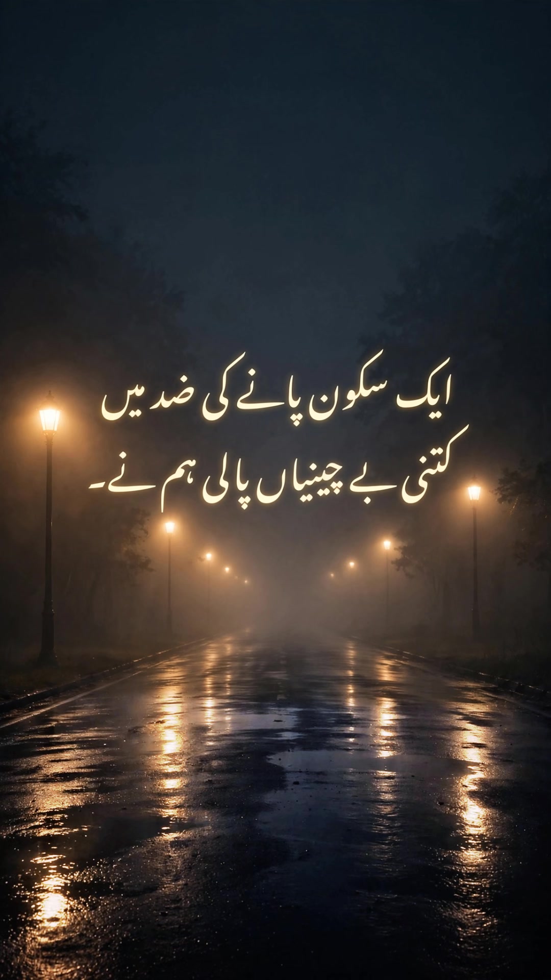 @Syed 804