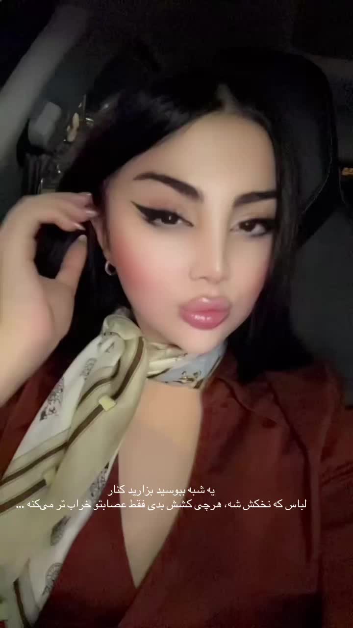 @Pani Oj
