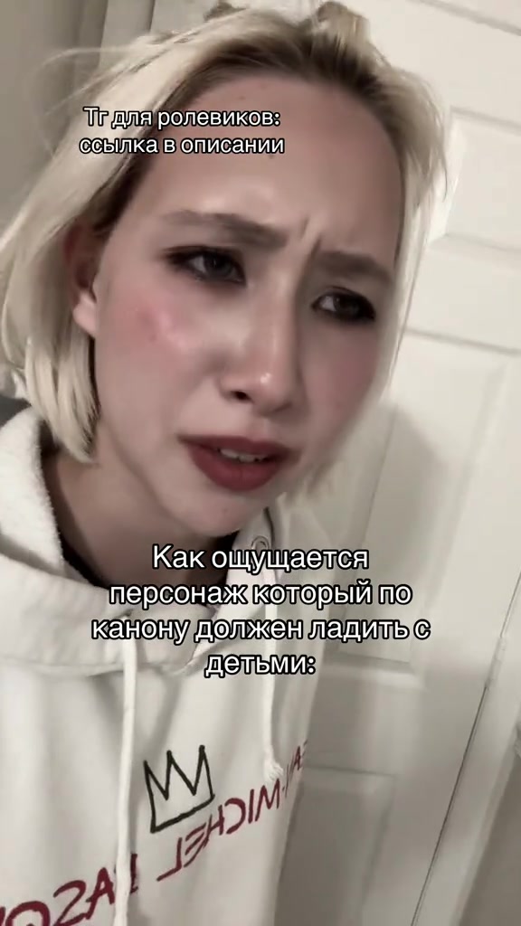 @Твоя Варечка с другого света☆ミ