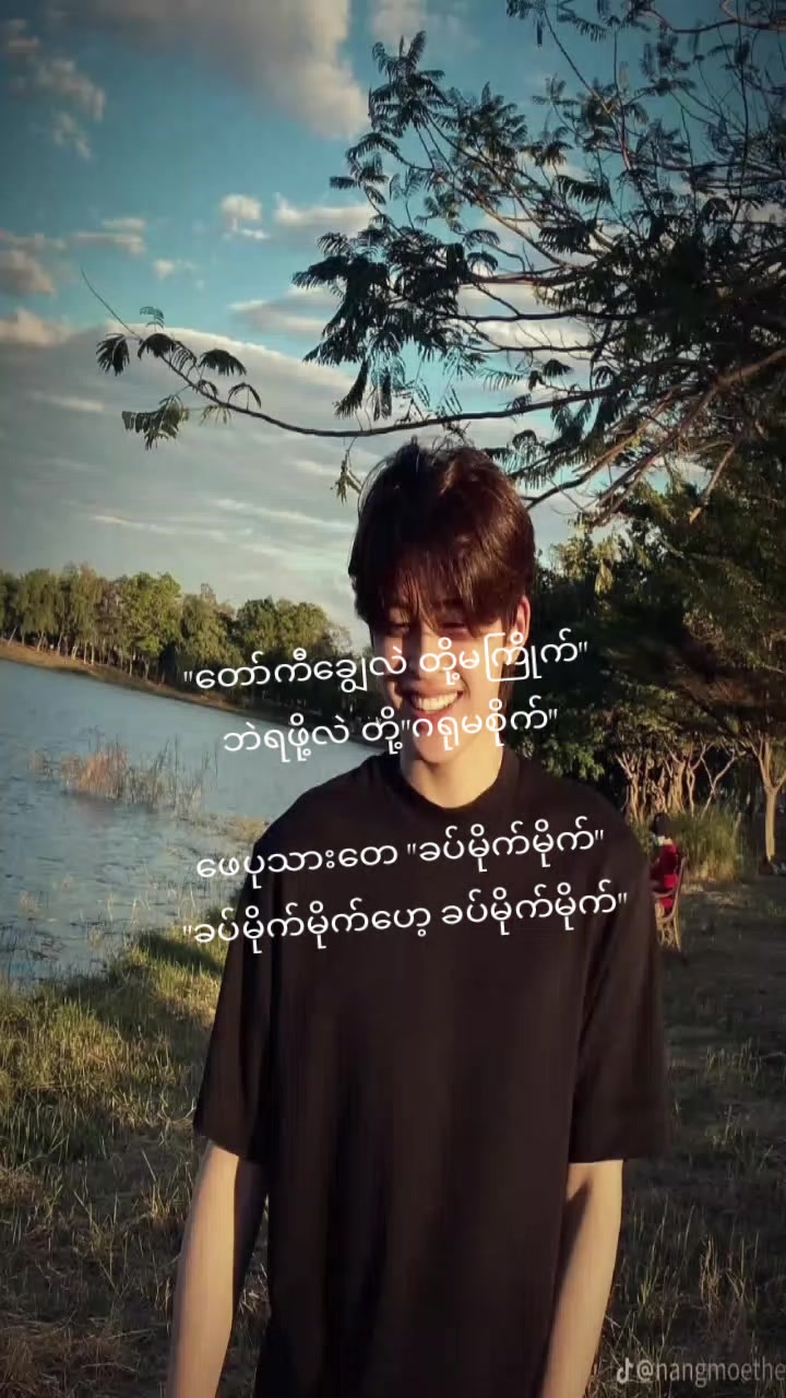 @🍃🌿𝙿𝚎𝚛𝚝𝚑𝚂𝚊𝚗𝚝𝚊🍃🌿🍀