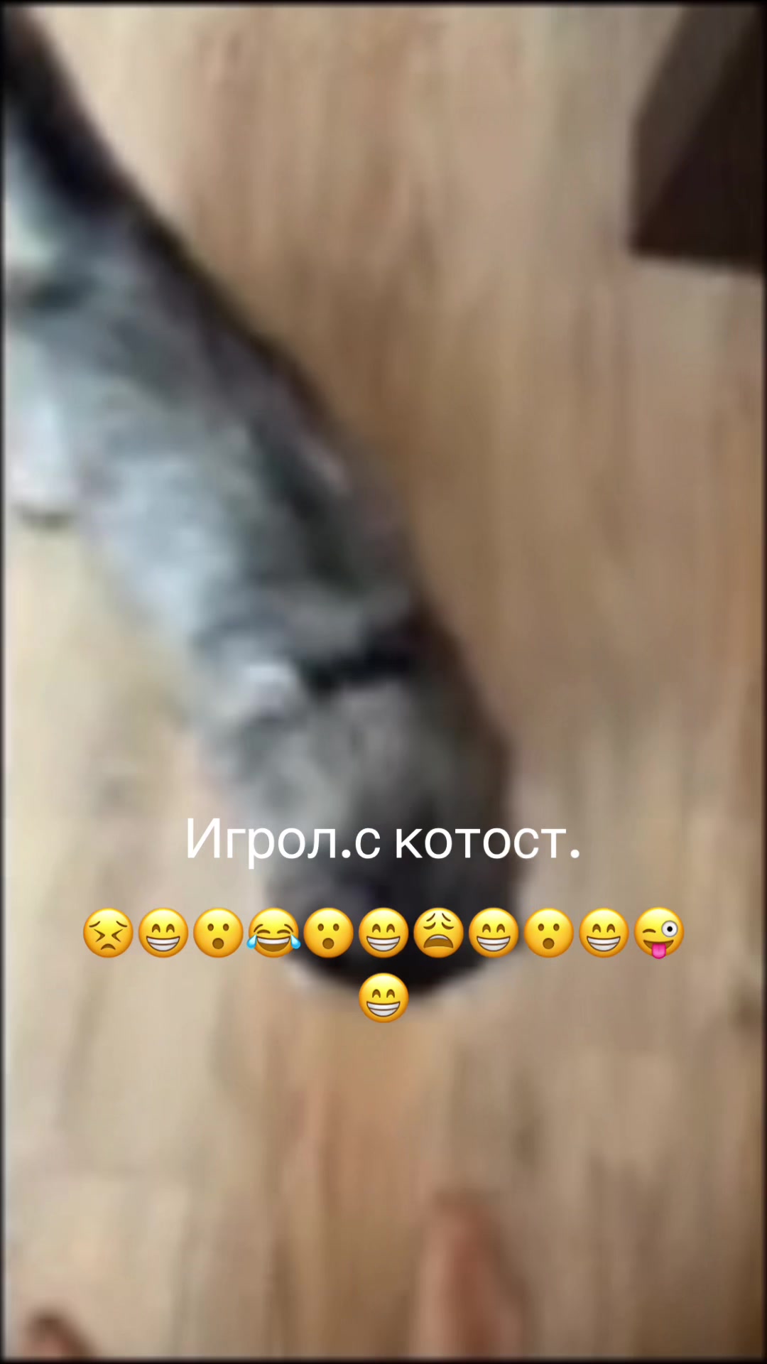@Ваня про