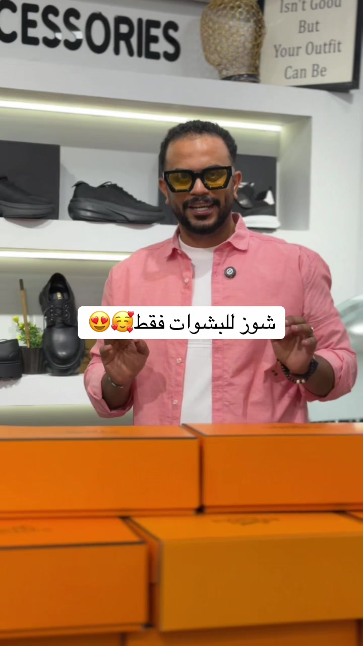 @Ukanda || يوكاندا