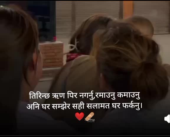 @Nabin khadka