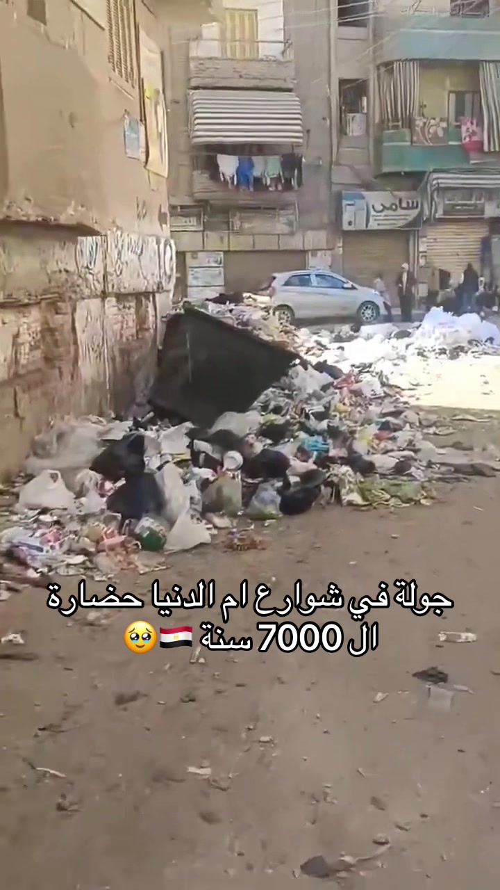 @يوسف | 🇸🇦