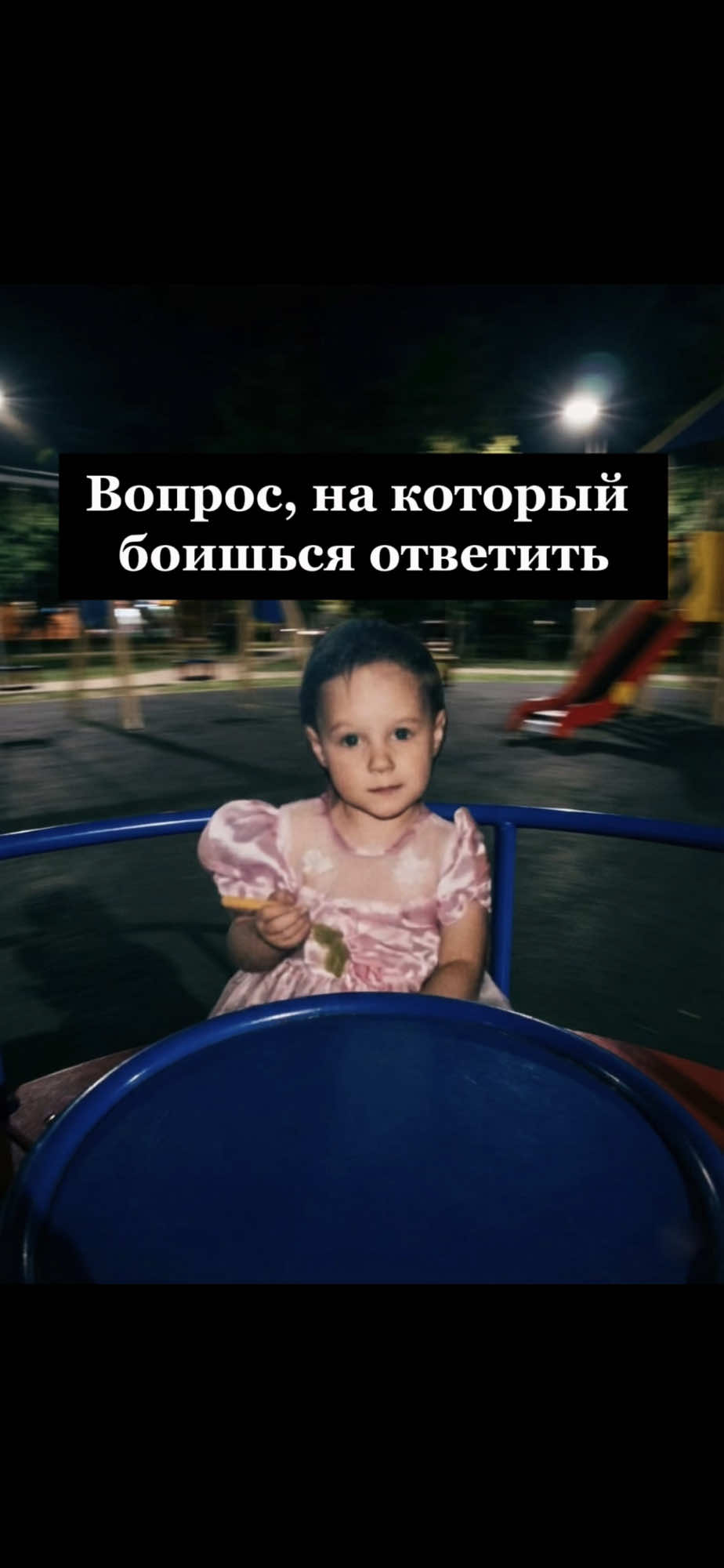 @#kobra_22