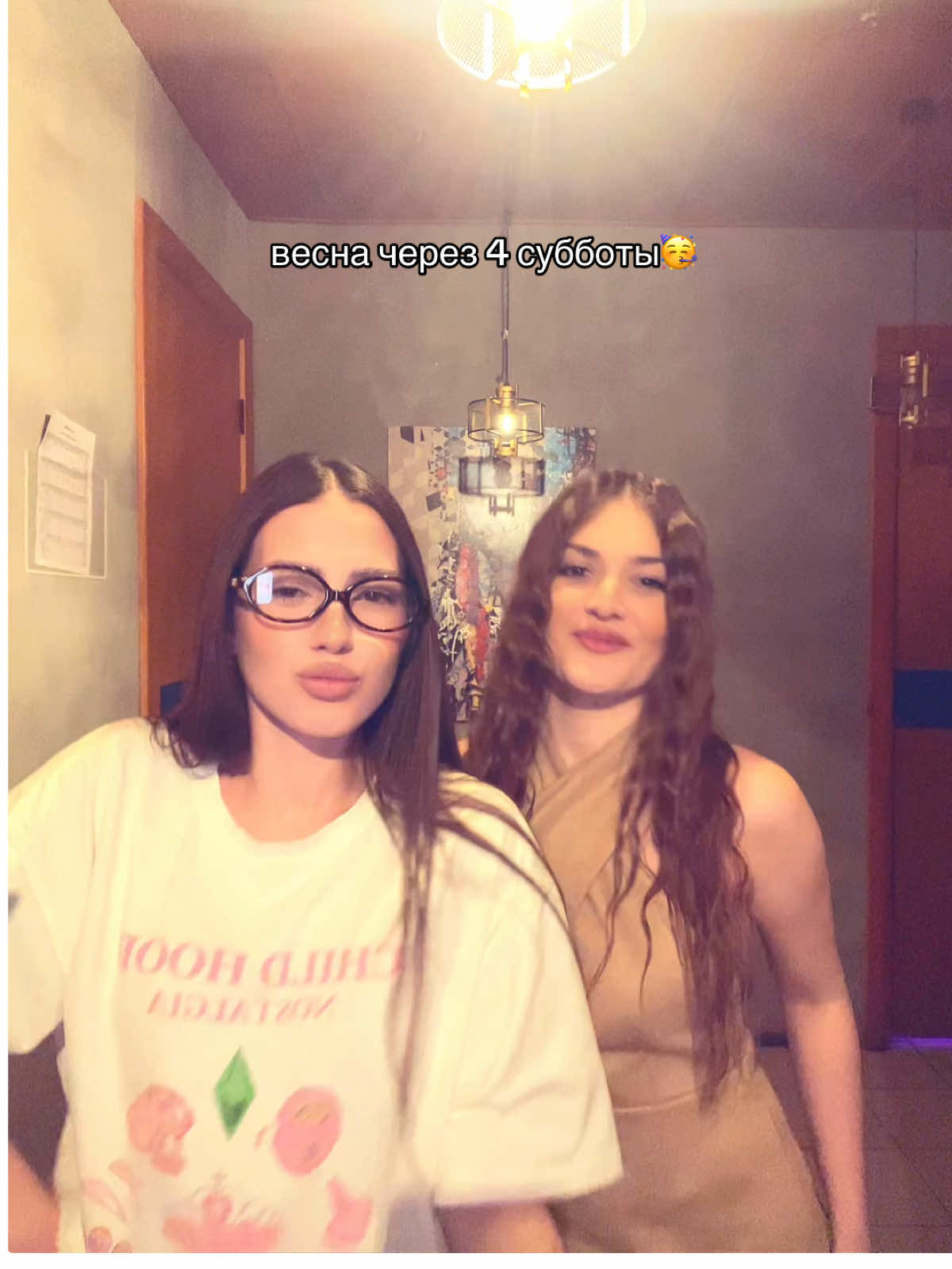 @олечка