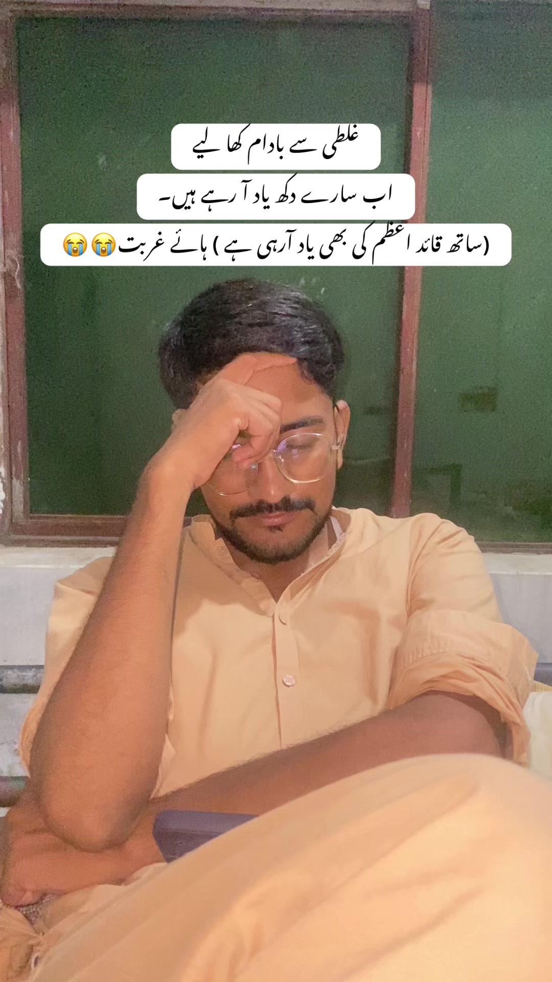 @ارسلان🚩