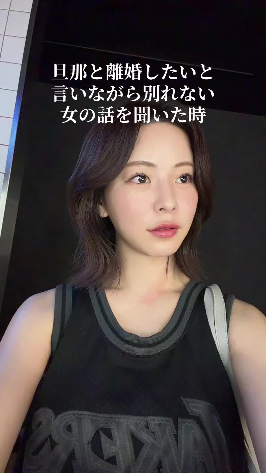 @河村美咲🍶misaki kawamura