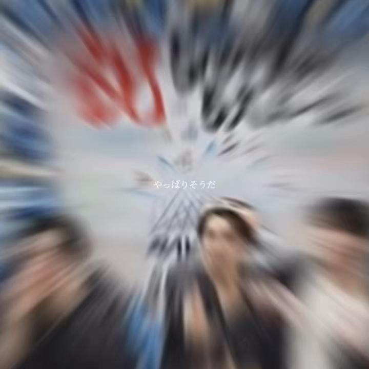 @ひな