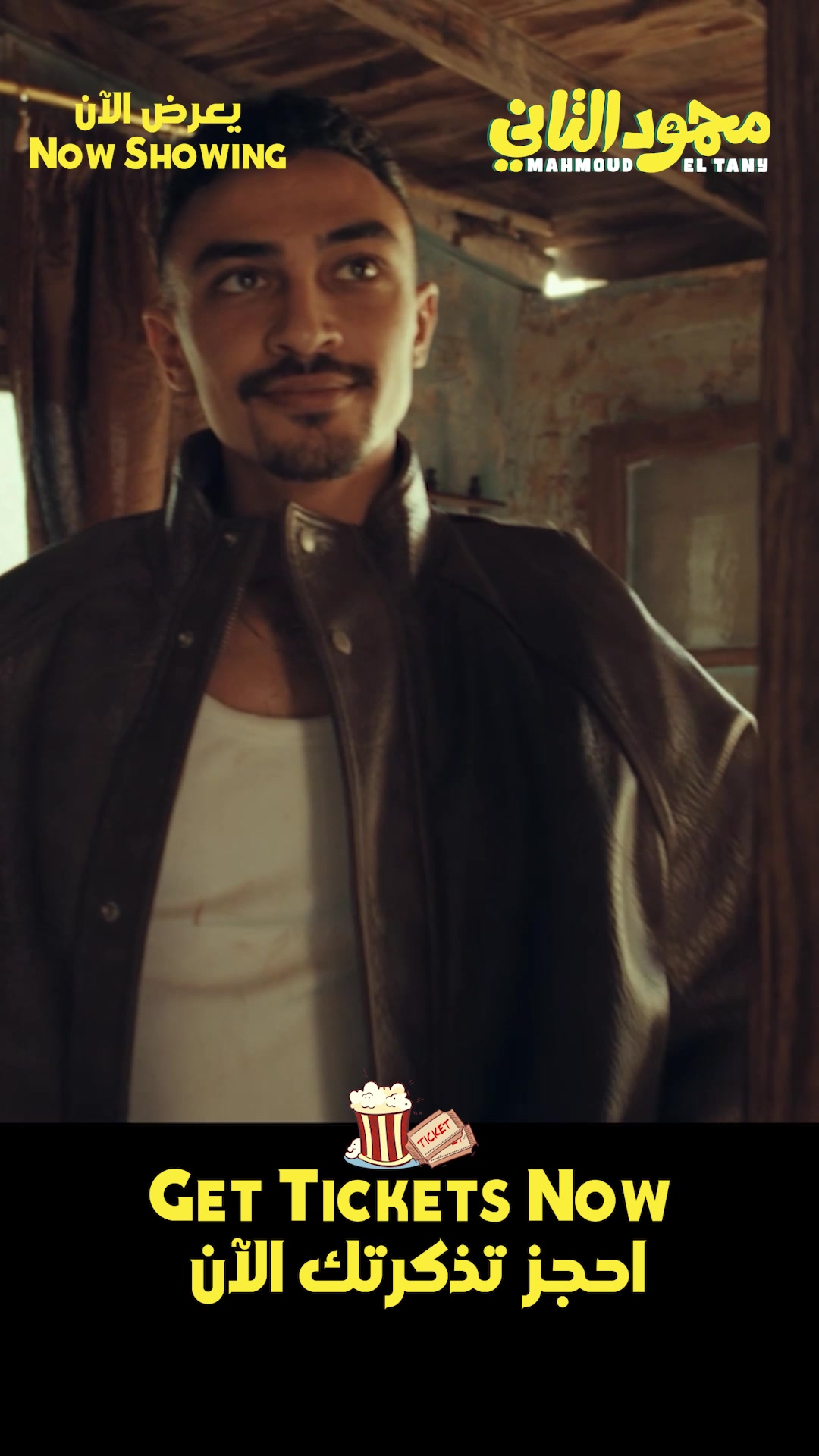 @orientfilms